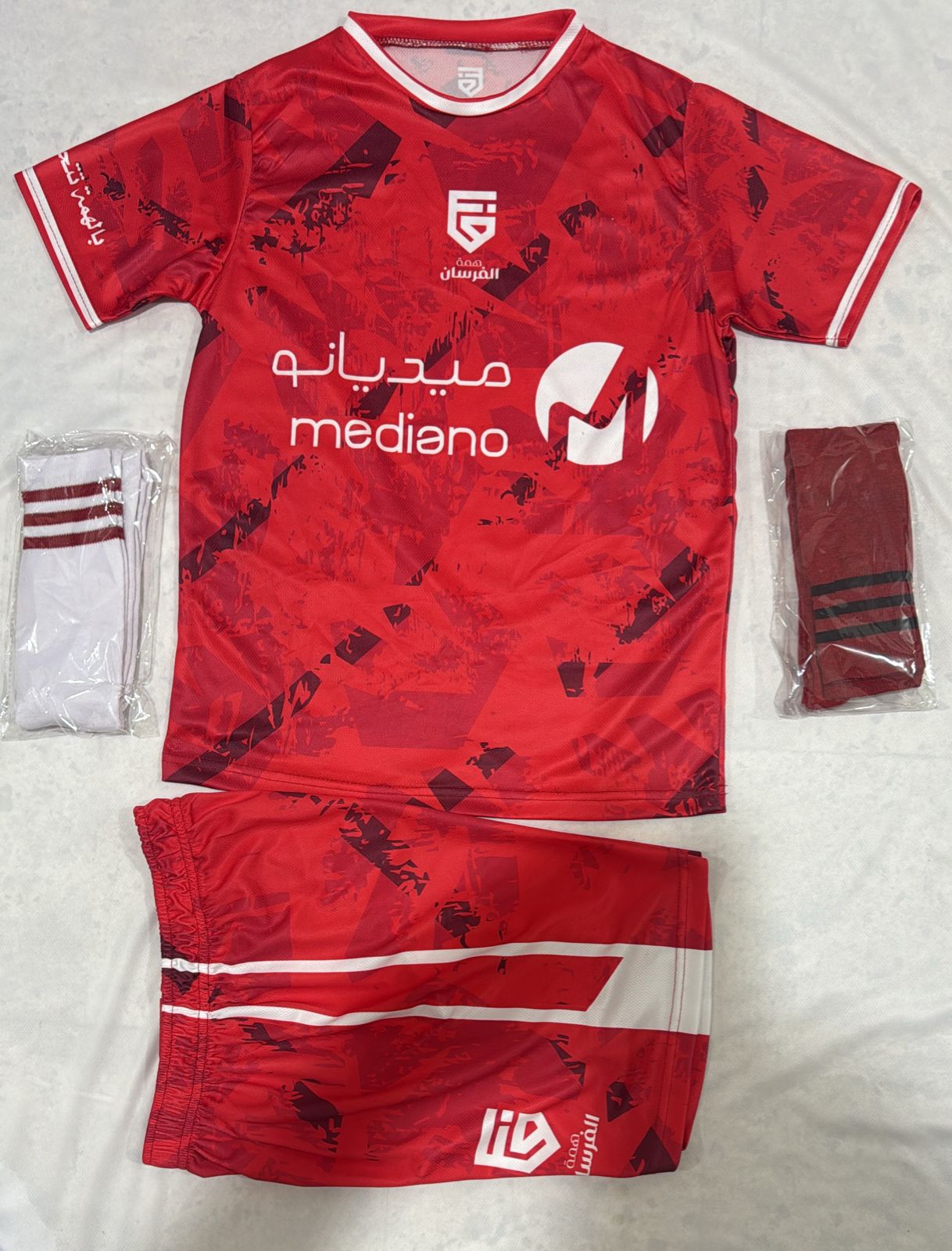 اكاديمية همة الفرسان