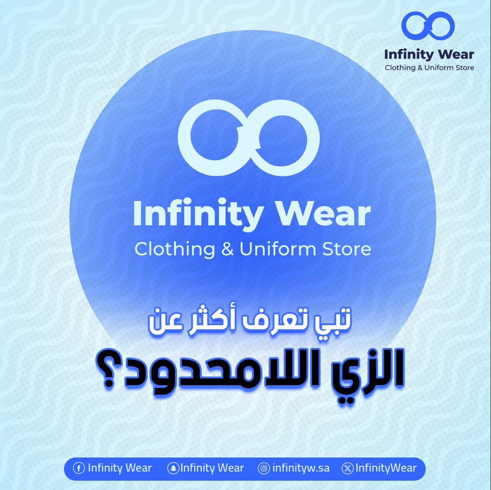 ‏لقطة الشاشة ٢٠٢٥-٠٦-١٤ في ١١.١٨.٠٥ م