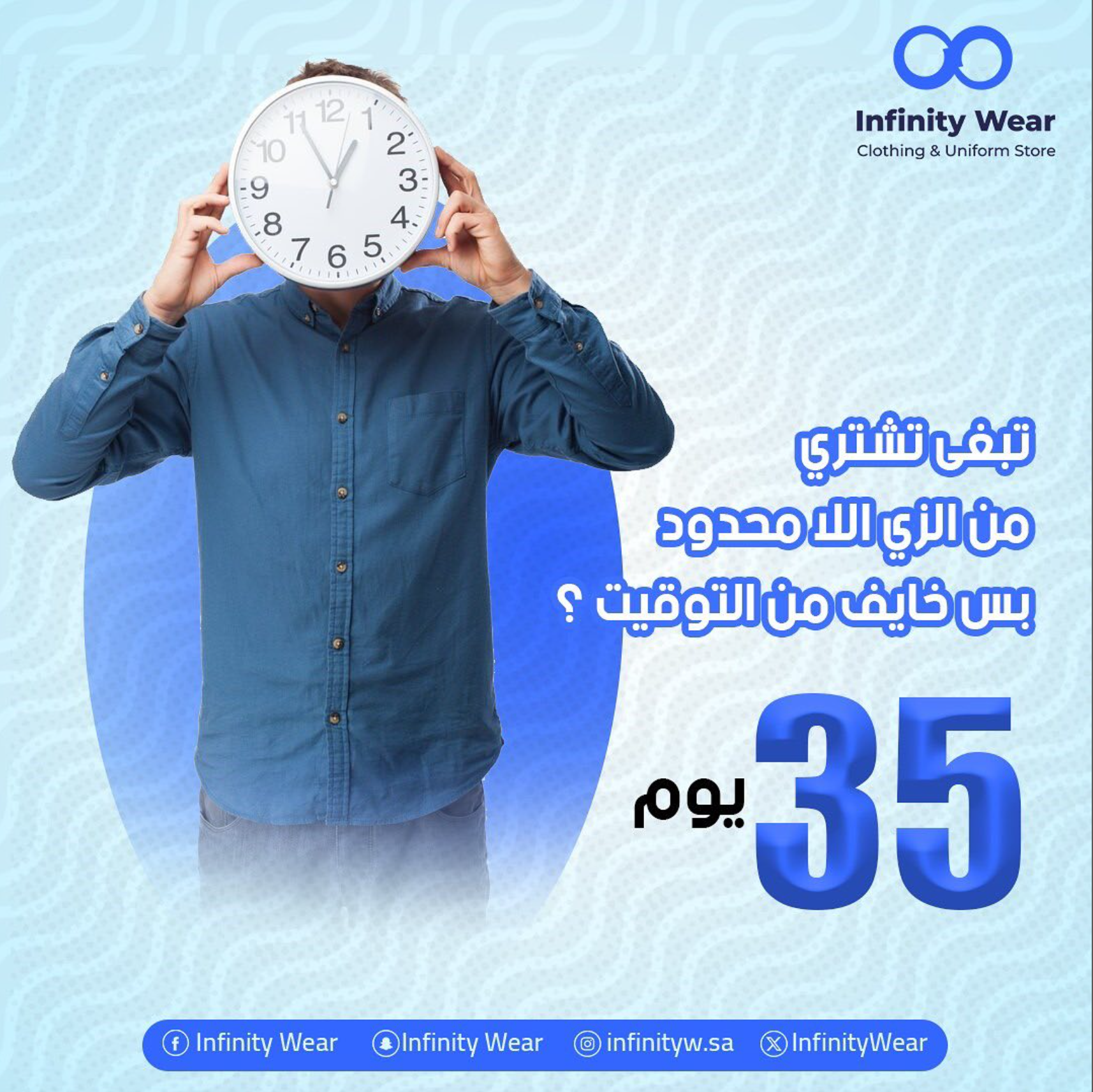 ‏لقطة الشاشة ٢٠٢٥-٠٦-١٤ في ١١.١٨.١٥ م